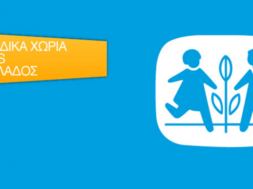 180116193540_0631-768×461