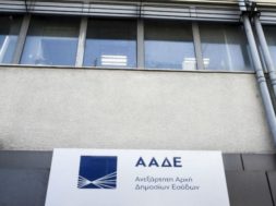 69616E60-9CE0-4135-9D2F-4CA4C323CC5B