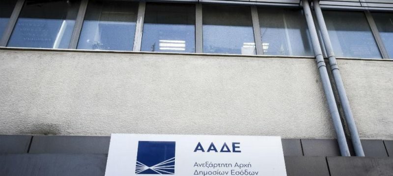 69616E60-9CE0-4135-9D2F-4CA4C323CC5B