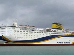 anek-eleftherios-venizelos-1