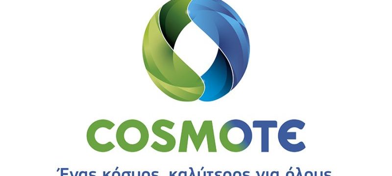 cosmote-logo