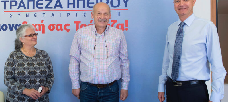 318E7B0F-8019-4AE6-A409-D457C9EF9534