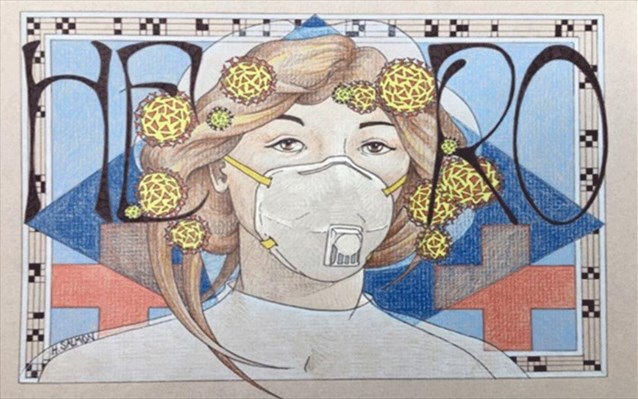 Καλλιτέχνες στολίζουν με το έργο τους νοσοκομεία της Νέας Υόρκης