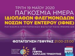 7C9837C4-5436-4855-BDFE-DDE1C64210E7