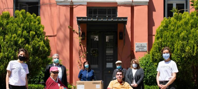 98939A98-EA2C-46B5-9421-80F131D456AE