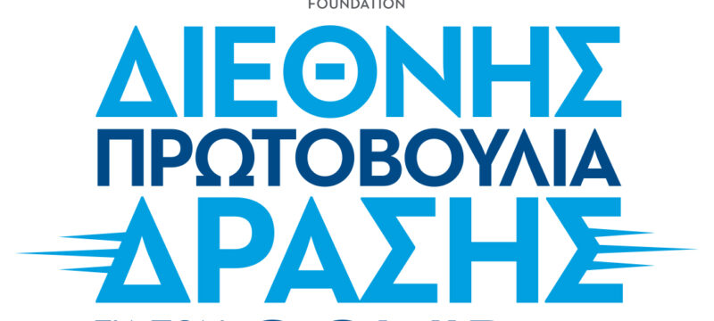 CE1776AA-4B31-49DA-BFDE-658BF1457A41