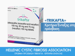 ECA9CC41-A463-48F5-A046-8BCF752F0597