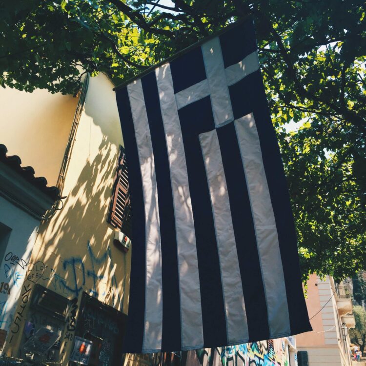 Η Φρόσω Μόττη-Στεφανίδη μιλά για την ελληνική ανθεκτικότητα