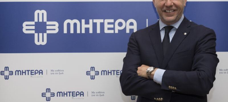 κος Κελλάρης