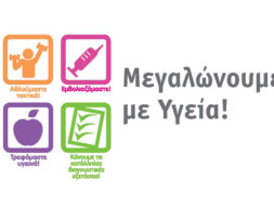 1E07C180-851F-4570-90B2-28E6DFC7EADE