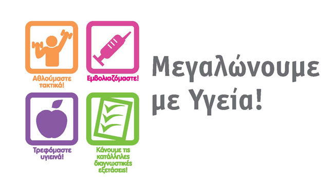 1E07C180-851F-4570-90B2-28E6DFC7EADE