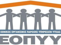 3AD8208F-02B9-4E09-A969-F5DD02DC4AB7