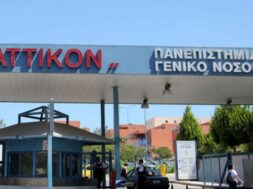 4CEDE806-7419-4B5D-8725-11E82F8193C4