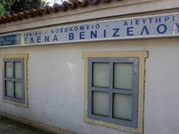 52832EC7-53FB-4FBE-A4D6-F82B60D2B64E