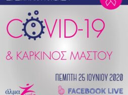 6555D56D-C1D4-4B60-8895-0248CA31E491