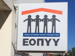 75436FA0-63D8-4FB6-8D40-EDC7B6D67A66