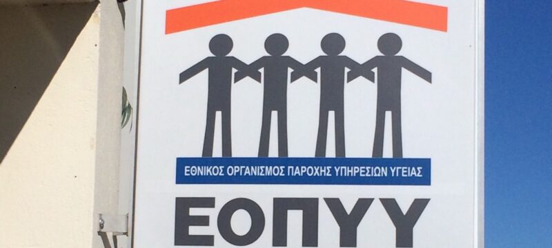 75436FA0-63D8-4FB6-8D40-EDC7B6D67A66