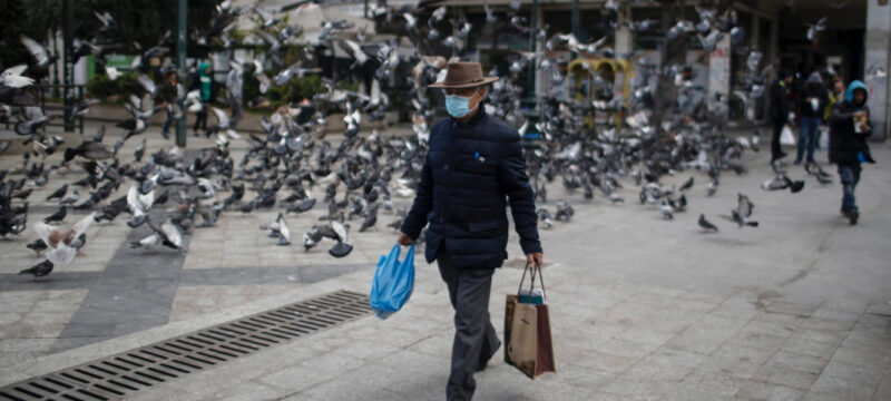 Coronavirus in Greece