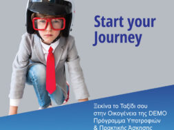 A6A459D2-F95C-4056-90E4-459F41F48A78