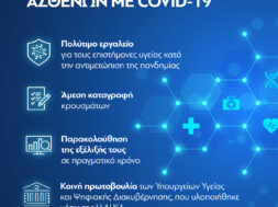 A9A97053-D5DC-4F33-95C8-8BA0BF44AA70