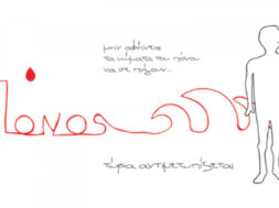 DB91ABC9-C670-49EF-AD53-A59E78400645