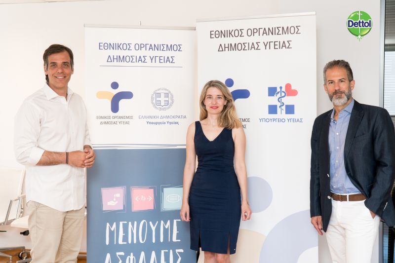 Dettol: 6,5 τόνοι αντισηπτικών και απολυμαντικών προϊόντων στον ΕΟΔΥ