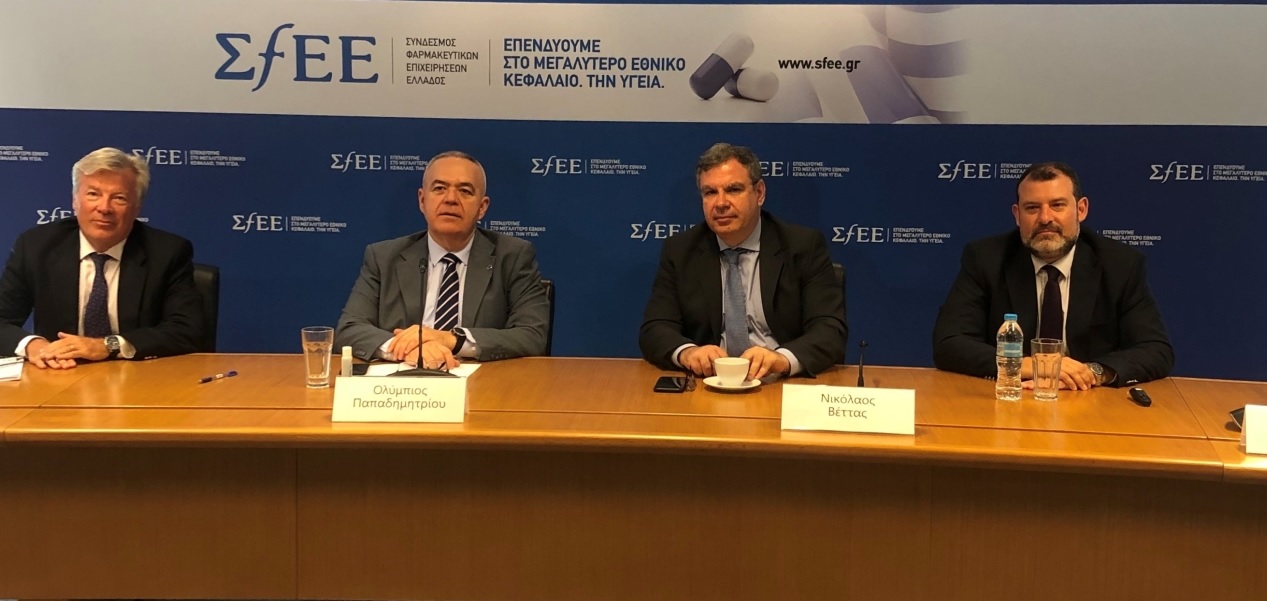 «Η Φαρμακευτική αγορά στην Ελλάδα: Γεγονότα και Στοιχεία 2019»