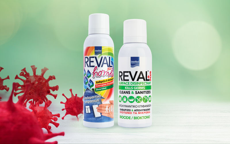 InterMed: Νέα απολυμαντικά επιφανειών, Reval Plus Spray & RevalPlus Home Spray!