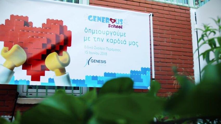Platinum διάκριση για την Genesis Pharma στον Εθνικό Δείκτη Εταιρικής Ευθύνης-CR Index