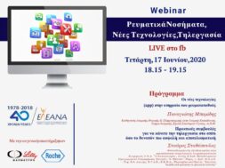 webinar 17_06_2020 final