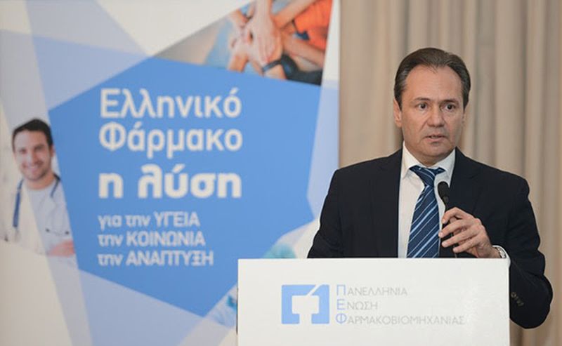 Θ. Τρύφων: Οι επενδύσεις, στοίχημα για την επόμενη μέρα