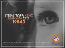 101808004_1541326766029044_5778514502584631296_o