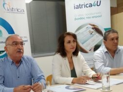 265504E0-3206-4854-A900-B548C22CF32C