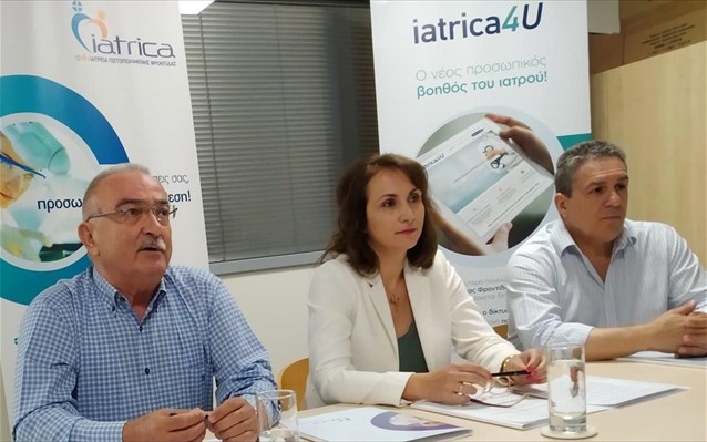 Clawback και rebate έχουν γονατίσει τα μικρά διαγνωστικά κέντρα