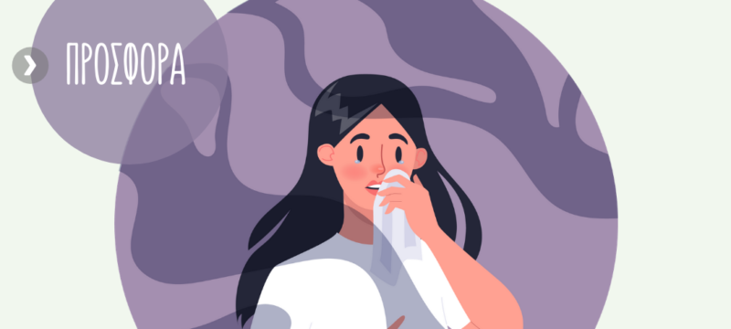 562FA218-5D0B-4103-AB77-75F3467B1F46