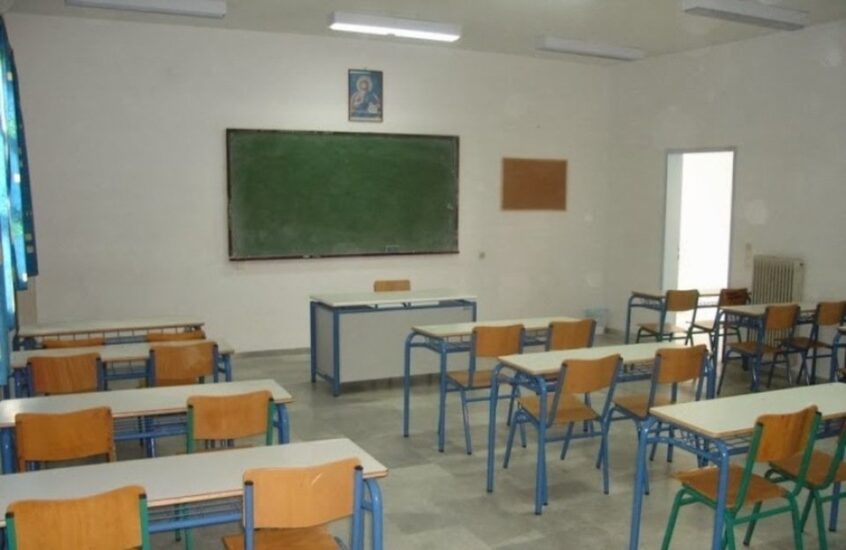 Πώς θα λειτουργήσουν τα σχολεία τον Σεπτέμβρη;