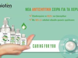 67EE4FA4-FB5A-40AB-9E0C-B342120D1C8D