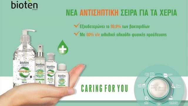 67EE4FA4-FB5A-40AB-9E0C-B342120D1C8D