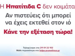 82D50D28-F738-45B7-AB51-07E5AC298125