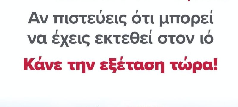 82D50D28-F738-45B7-AB51-07E5AC298125