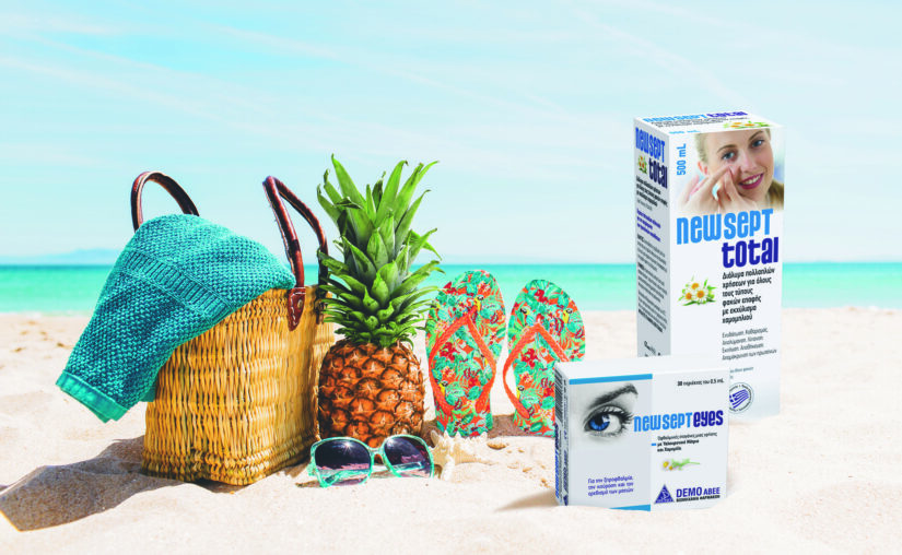 DEMO ABEE: Δείτε καθαρά και το καλοκαίρι με τη δύναμη της φύσης