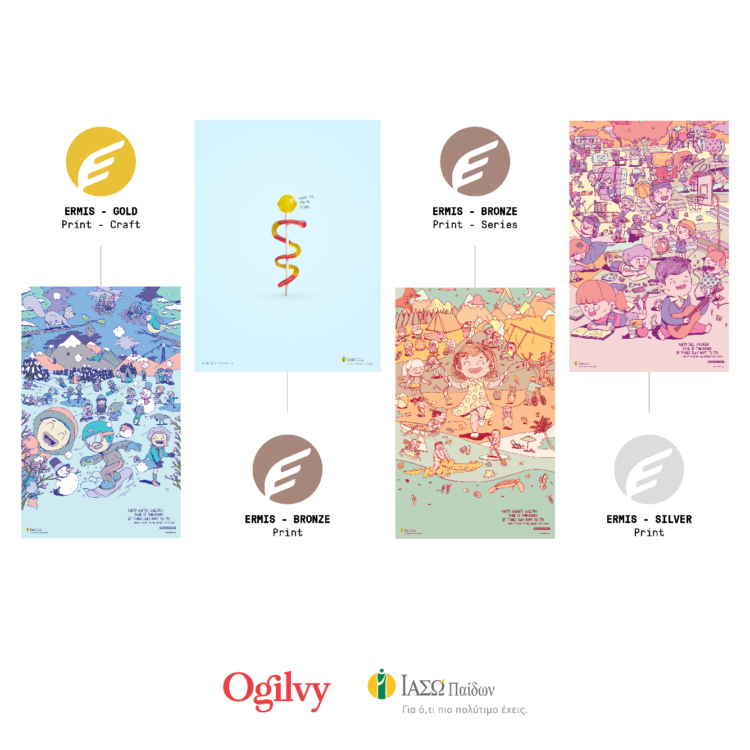 ΙΑΣΩ Παίδων: Διακρίσεις στα Ermis Awards