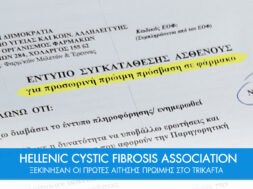 9C643099-BEFC-41BF-8FFB-B9E1B6F66E88