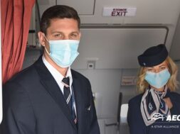 AEGEAN _Cabin Crew