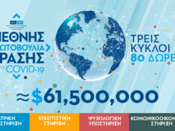 AF5E1D2A-6A67-4462-BC90-81096516E3B6