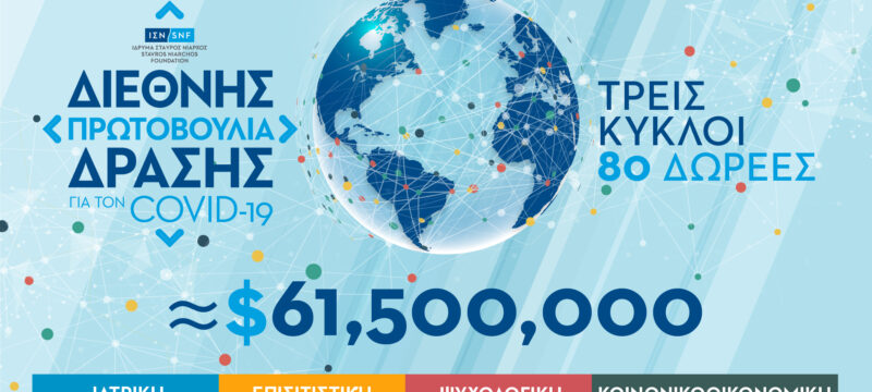 AF5E1D2A-6A67-4462-BC90-81096516E3B6