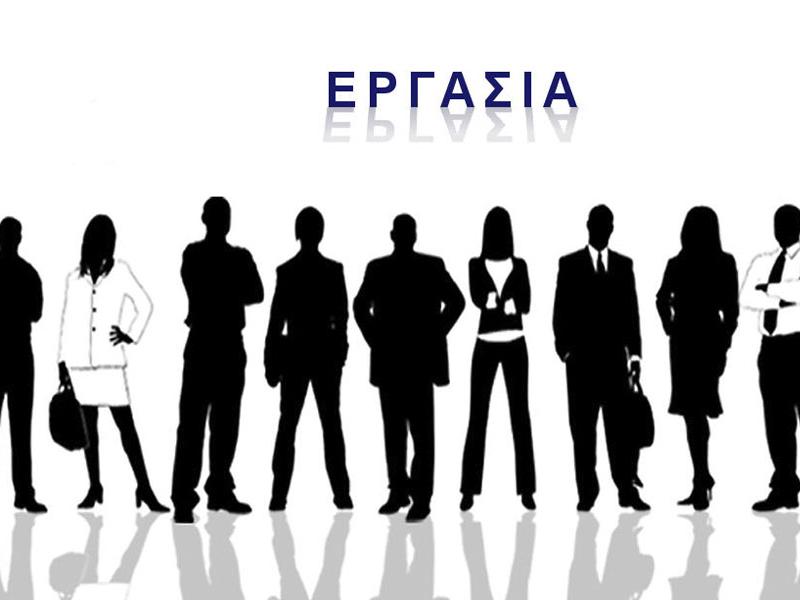 Ενδυνάμωση του ΕΣΥ με 2.250 νέες θέσεις ειδικευόμενων νοσηλευτών Εντατικής Θεραπείας και Δημόσιας Υγείας