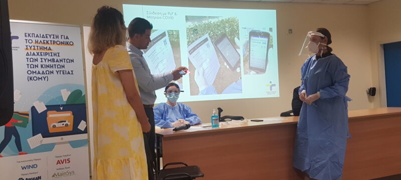 DC9421EA-D7C8-4A7D-BB3F-515CF75CA003