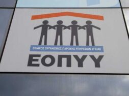 E25B5954-E049-466B-8C7F-CF9856F7E72B