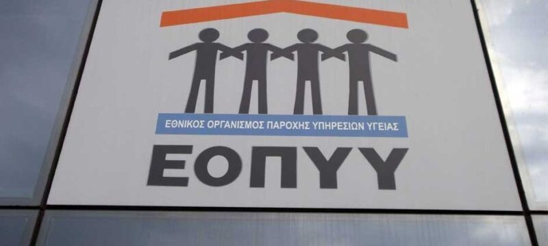 E25B5954-E049-466B-8C7F-CF9856F7E72B